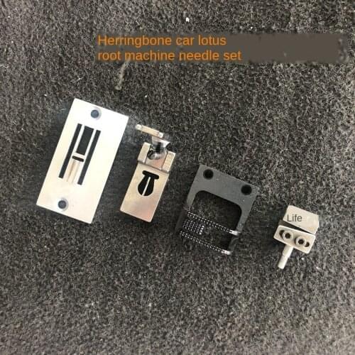 Lotus Root Sewing Machine Needles Group Lotus Root Sewing Machine Needles Bit Teeth Presser Foot Needle Adjustable T-shaped