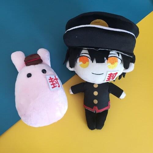 20cm Toilet-bound Hanako-kun Plush Toys Cute Doll Birthday Present Soft Pillow Yugi Amane Yahiro Nene