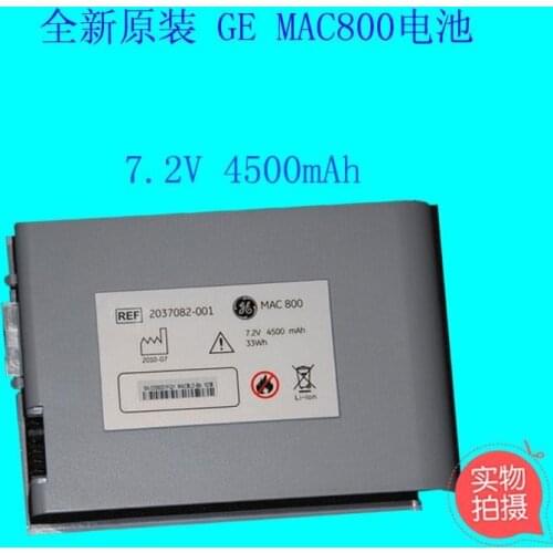 FOR GE(USA) MAC800 ECG Machine Battery GE 2037082-001 Battery Original