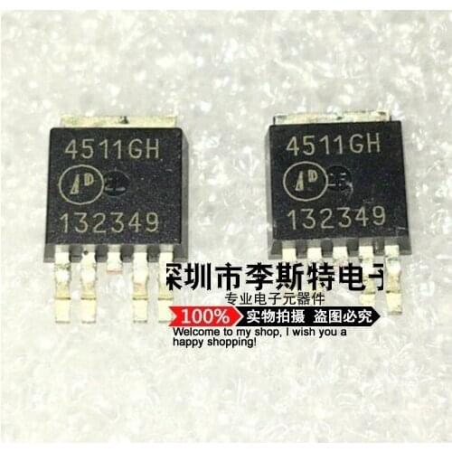10pcs AP4511GH 4511GH TO-252