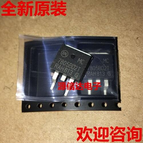 5PCS Three-terminal regulator MC7805BD2T 7805 regulator IC Three-terminal regulator MC7805BD2T