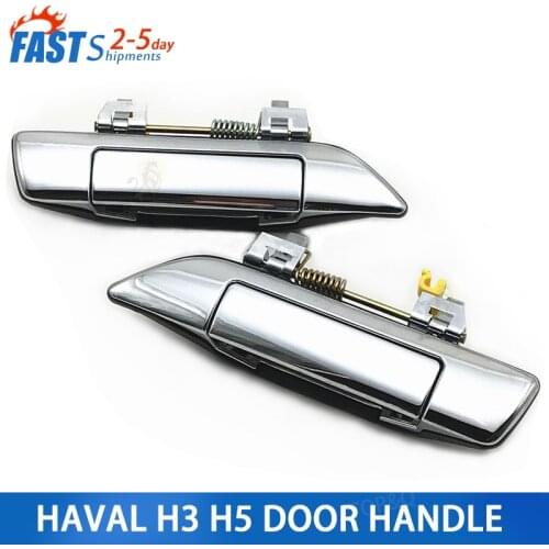 Applicable to Haval H3 H5 electroplating door handle, outer clasp, outer handle, outer door handle assembly