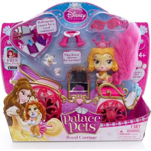 GIOCHI PREZIOSI 76090 PALACE PETS Royal carriage