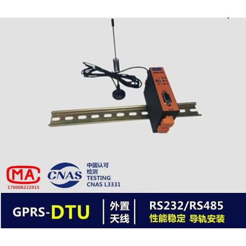 GPRS DTU Industrial Grade Data Transmission Module RS485 232 Rail Installation Transparent Transmission
