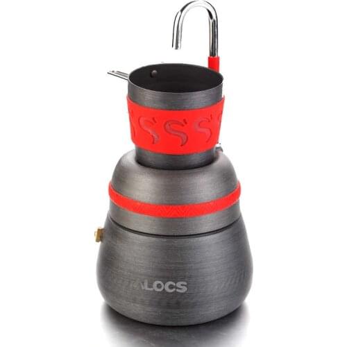 ALOCS Outdoor camping portable coffee maker