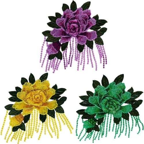 10pieces 3D Flower Fringe Embroidery Applique Patches Lace Motif Trimming Scrapbooking for Clothes Decorated Sewing T2624