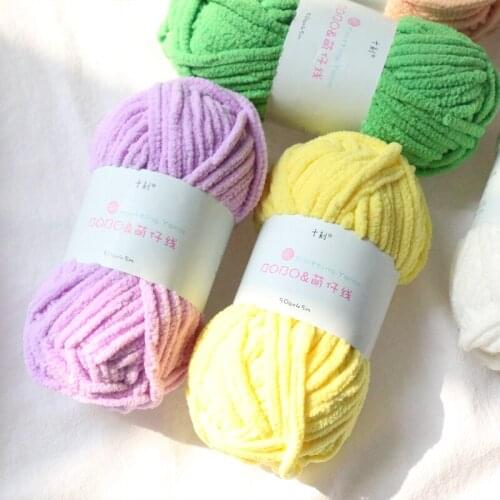100% Polyester Mengzi Thread Floor Mat Pillow Blanket Doll DIY Hand Knitting Wool Yarn With 50g/Ball