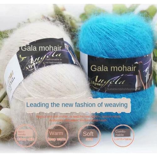 2pieces Mohair Hand Woven Medium and Thin Wool Double Knit Yarn Mohair Yarn Cotton Yarn Yarn for Knitting Crochet Yarn