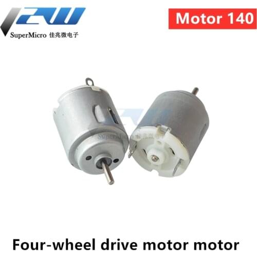 2pcs Dc MICRO R140 140 Round gear 3-6V motor for ARDUINO DIY, toys, hobbies, smart car, experiment 3V 6v