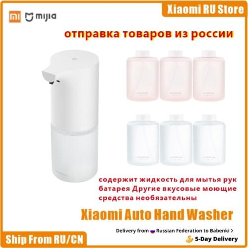 2021 Original Xiaomi Mijia Auto Induction Foaming Hand Washer Wash Automatic Soap 0.25s Infrared Sensor For Smart Homes
