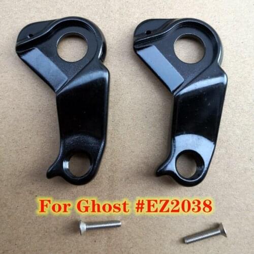 5pc Bicycle rear derailleur hanger For Ghost #EZ2038 Ghost DREAMR FRAMR PATH RIOT SLAMR X Shimano Direct Mount 2016 MECH dropout