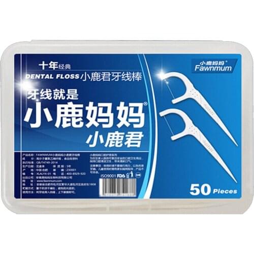 50Pcs Dental Floss Teeth Stick Tooth Picks Interdental Brush Teeth Clean Dental Floss Stick Toothpick Flosser Oral