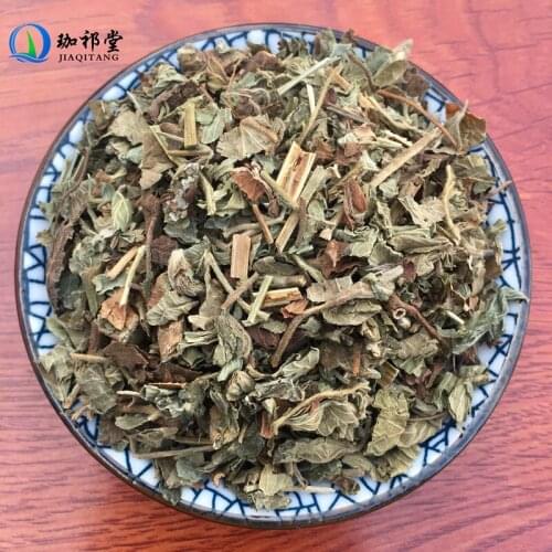 Agrimonia Pilosa Hairyvein Agrimonia Herb and Bud Xian He Cao