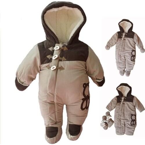 Joeysmile Body Sandpit