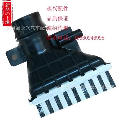 Radiator for Car Radiator 12-15 Years Buick Encore 1.4T Intercooler Opal SUV J13 Turbocharged Water Tank