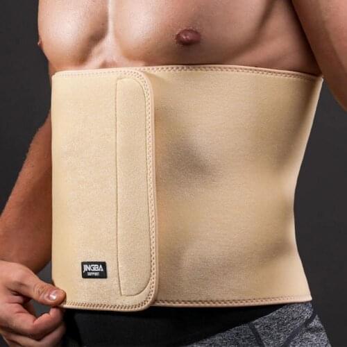 Waist Trimmers Waist Trainer Soft Elastic Chloroprene Rubber Breathable Lumbar Support Brace Shapewear Body Shaper for Men