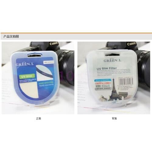 Green.L 37 40.5 43 46 49 52 55 58 62 67 72 77 82mm UV filter Lens Protector filter for 5D2 5D3 5D4 1DX D500 D610 D800 D810 D90