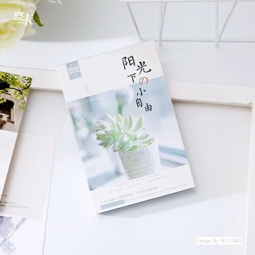 30 sheets/LOT The little freedom in the sun Postcard /Greeting Card/Wish Card/Christmas and New Year gifts