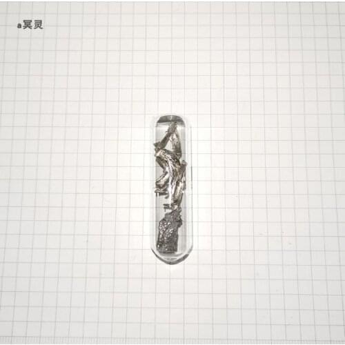 Argon filled glass seal Rare earth metal Ytterbium Yb greater than or equal to 99.99% High purity distilled Ytterbium 5g / piece