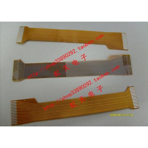 Gongda POS2000 head cable Hisense HK-P120DM head cable (90% new)