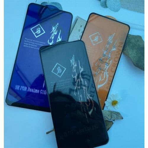 LITBOY Protective Glass On The Phone
