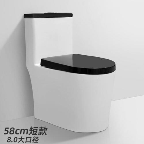 Small space size minimum household toilet 58cm long ultra short Mini adult toilet