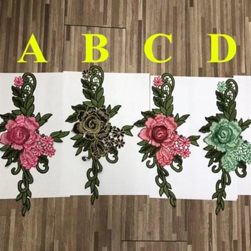 Dyed yarn polyester embroidery 33cm*16cm guipure flower patch,embroidery flora applique,8 colors available,HFXP-171217F