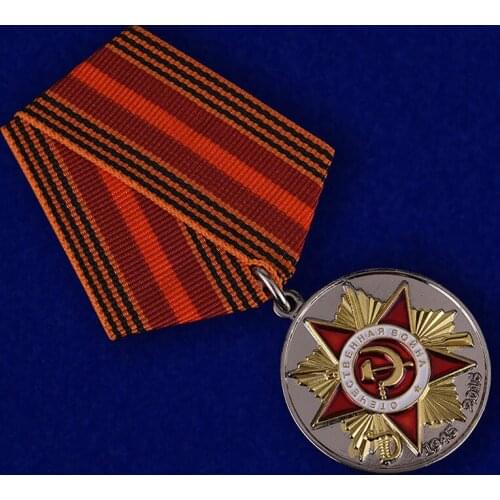 Custom designs Russia Military Medals Metal Custom metal zinc alloy plated frosted gold w