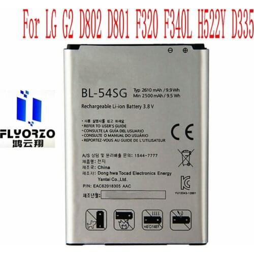 100% Brand new High Quality 2610mAh BL-54SG Battery For LG G2 D802 D801 F320 F340L H522Y D335 Mobile Phone