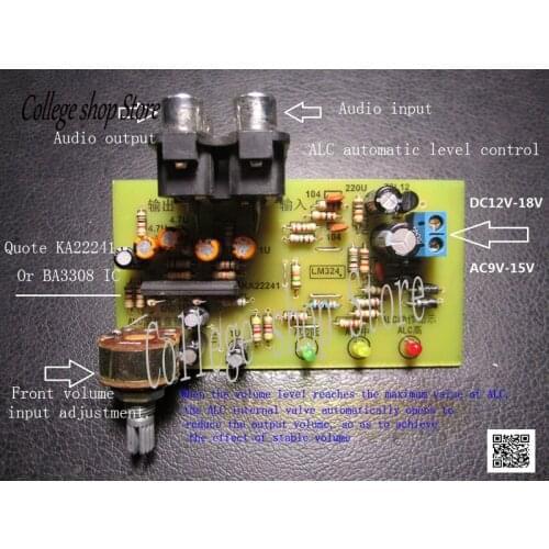 ALC Automatic Level Control Circuit Board