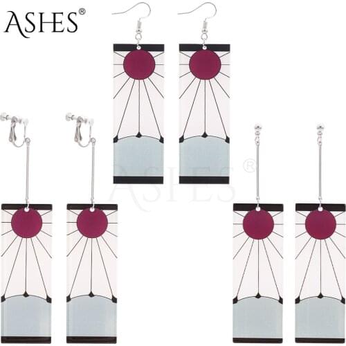 ASHMINT Clips