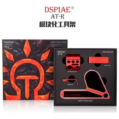 DSPIAE AT-R Craft Tools Rack