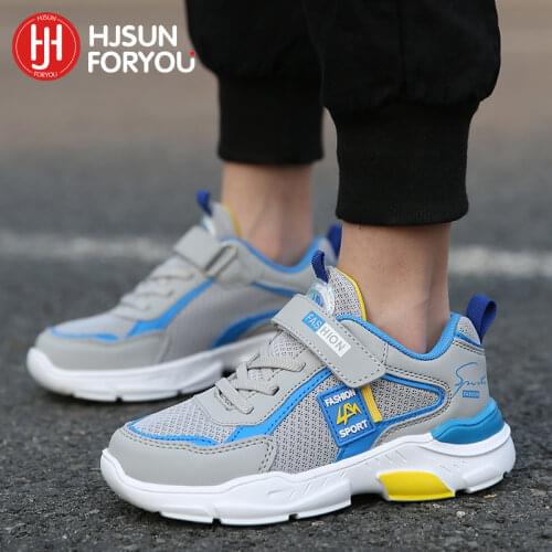 HJSUNFORYOU Children's Sports Shoes China