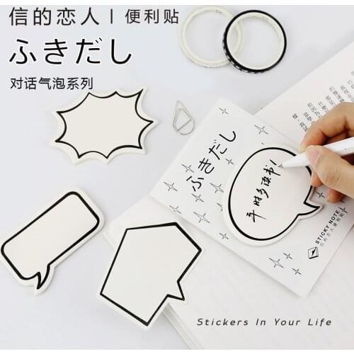 30 Sheets/pack Cute Japanese Sticky Notes Kawaii Sticky Memos Creative Memo Pad Sticker Label Stationery Wholesale