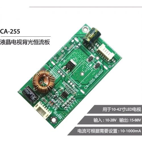 5PCS~10PCS/LOT CA-255 10-42 inch LCD TV backlight constant current LED driver board TV boost board universal modified board