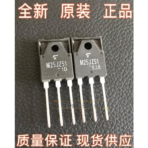 5pcs/lot M25JZ51 M25JZ51 TO-3PF