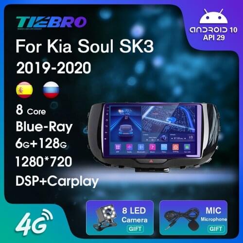 2DIN Blu-ray IPS Car Radio For Kia Soul SK3 2019-2020 Android10.0 Car Stereo GPS Navigation Auto Radio Bluetooth Player Carplay