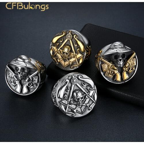 Hip Hop Huge Skull Mens Ring 316L Stainless Steel Gold And Silver Color Round Cross Double Gun Men Jewelry