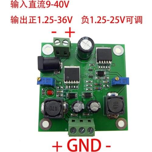DC9-36V Input Single DC Positive and Negative Dual Power Supply Module 5V9V12V24V Output Adjustable Non Isolation