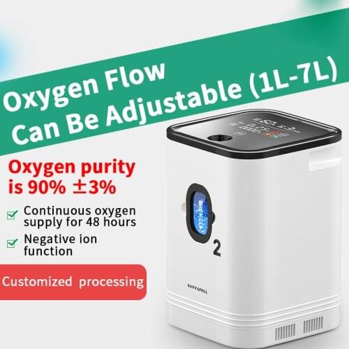 1-7L/min Oxygen Generator Y12 Household Oxygen Machine Elderly Oxygen Inhalation Machine Medical Family Small Portable