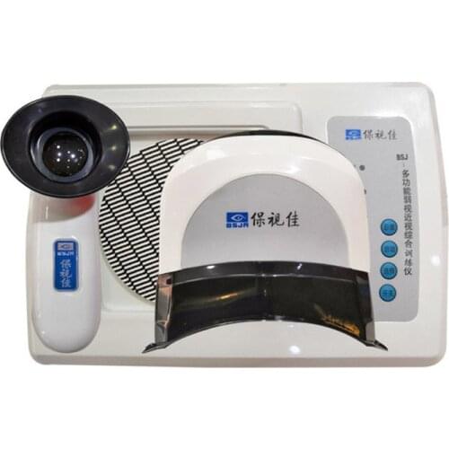 Multi-purpose myopia treatment for amblyopia Eye Care Training Visual Testing Instrument for Amblyopia and Myopia