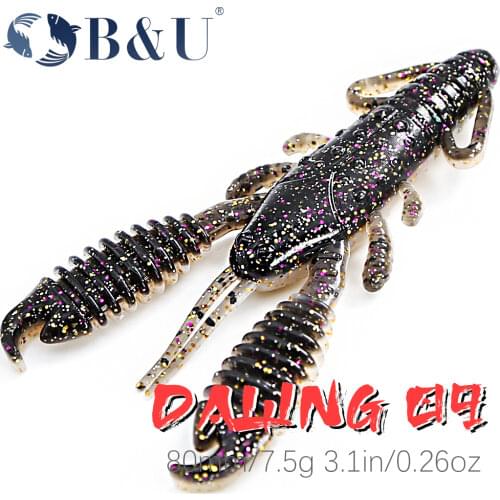 B&U Shrimp Scent Craws 8cm Soft Silicon Shrimp Shaped Crankbait Fishing Lure Jigging Wobbler Bass Perch Artificial Fishing Lures