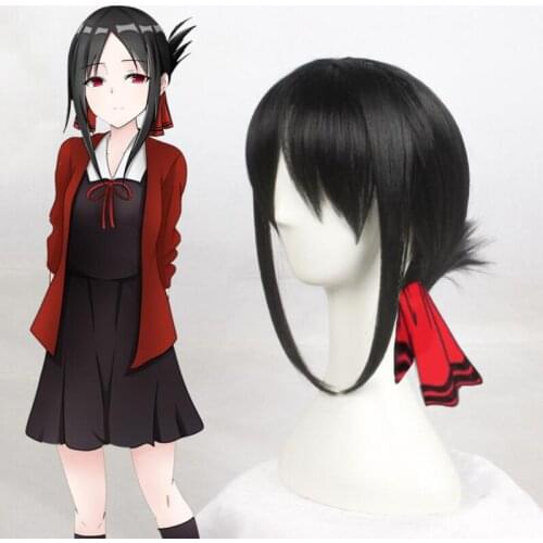 Kaguya-sama: Love is War Shinomiya Kaguya Cosplay wig Halloween Black Synthetic Hair Women Adult Wig +free Wig Cap