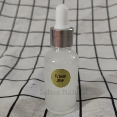 Vitamin A Retinol Essence 30ML Fine Line Wrinkles Smoothing Eye Pattern Neck Wrinkle Water Supplement
