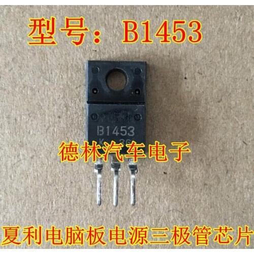 10PCS/LOT B1453 2SB1453 TO220F Computer board power transistor chip