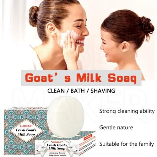 3.53Oz=100 grams (1pc) Organic Ingredients Goat milk Soap for Whitening face and smooth Moisturizing and Cleaning and skin care