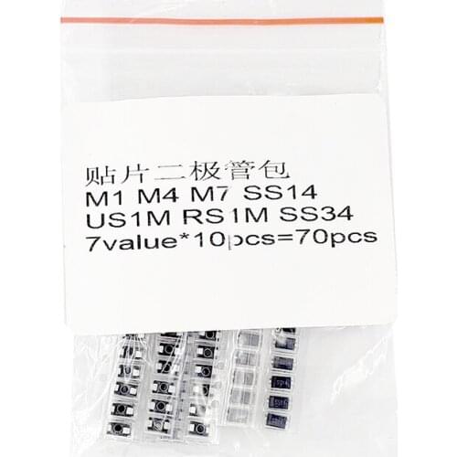 70pcs/lot SMD M1 1N4001 M4 1N4004 M7 1N4007 SS14 US1M RS1M SS34 7 Values*10pcs KIT schottky diode set kit pack package