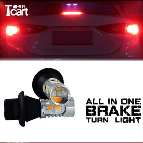 Tcart 1 Set Auto LED Break Stop Lamps Bulbs For Toyota Corolla 2015 Red Reverse Backup Tail With Golden Turn Signals Light