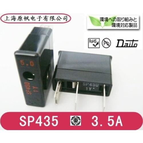 Imported original Japanese Daito Fuse Fuse -SP435 3.5A DAITO