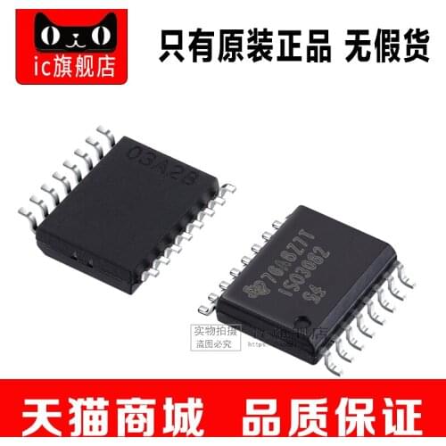 ISO3082DWR SOP16 ISO3082D ISO3082